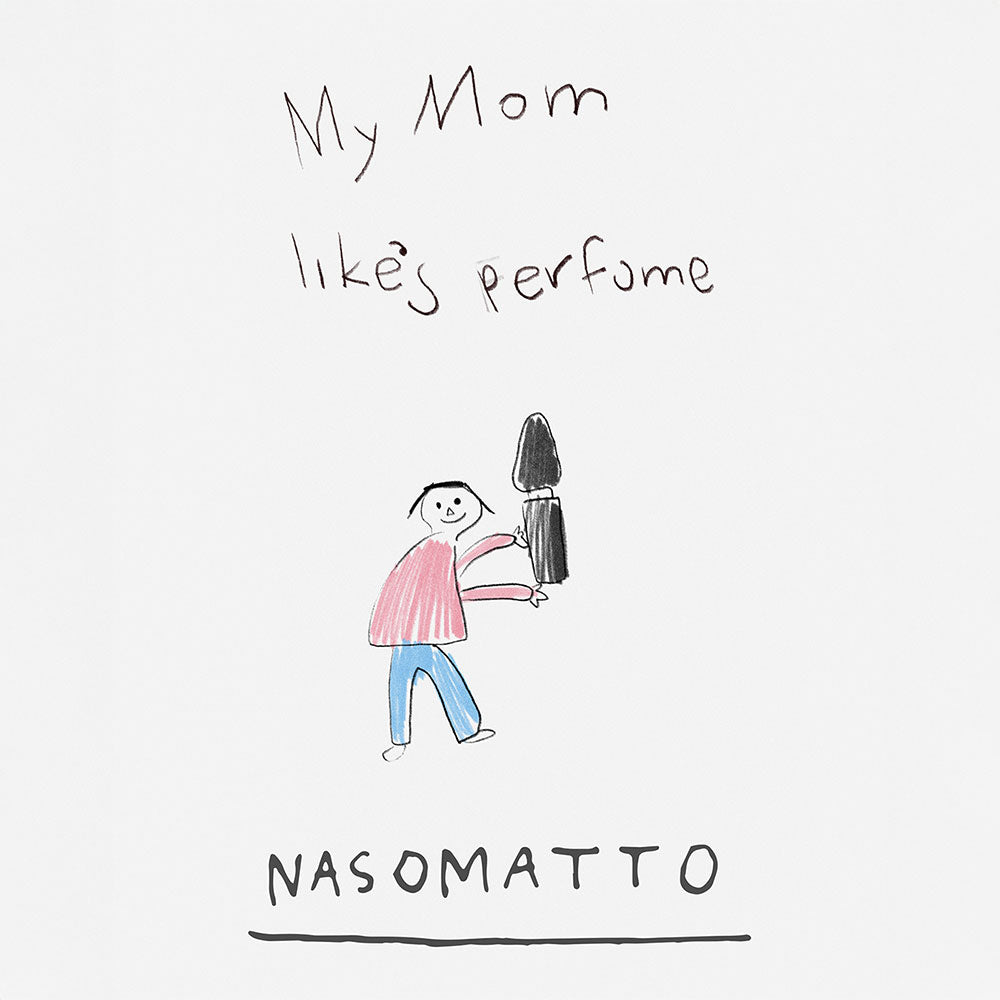 Nasomatto Sadonaso – Extrait de Parfum – 30ml von Alessandro Gualtieri in der Duftnote Gourmand, Spicy, Creamy, Animalic