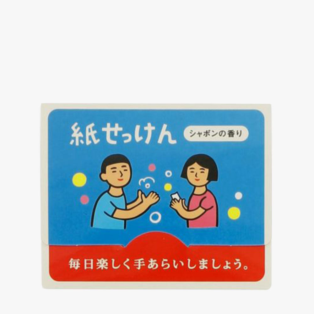 Paper Soap – Blue